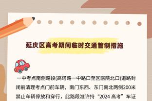 暖心大男孩！格拉利什因对球迷的善举获赞真诚又谦逊